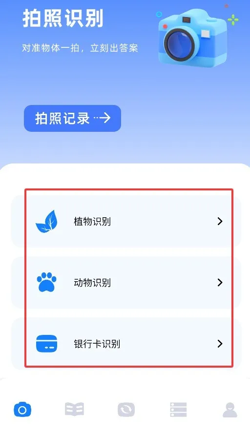 skrbt���������2026�ٷ�����