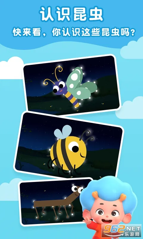 ����̽�ռ�(�����׽���Ϸ)v2.6 ��Ѱ�