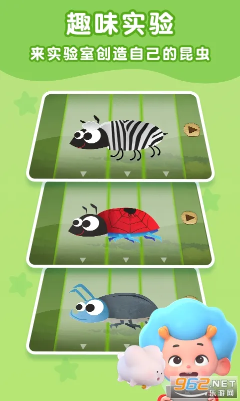 ����̽�ռ�(�����׽���Ϸ)v2.6 ��Ѱ�