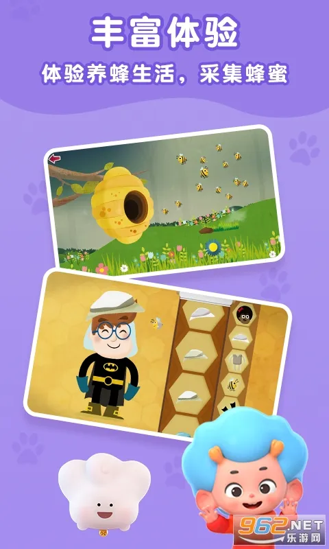 ����̽�ռ�(�����׽���Ϸ)v2.6 ��Ѱ�