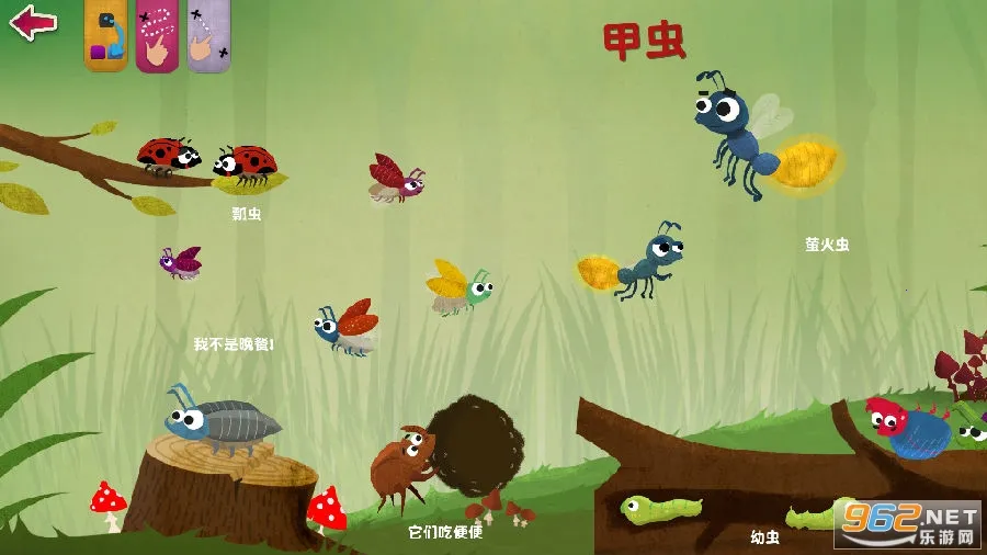 ����̽�ռ�(�����׽���Ϸ)