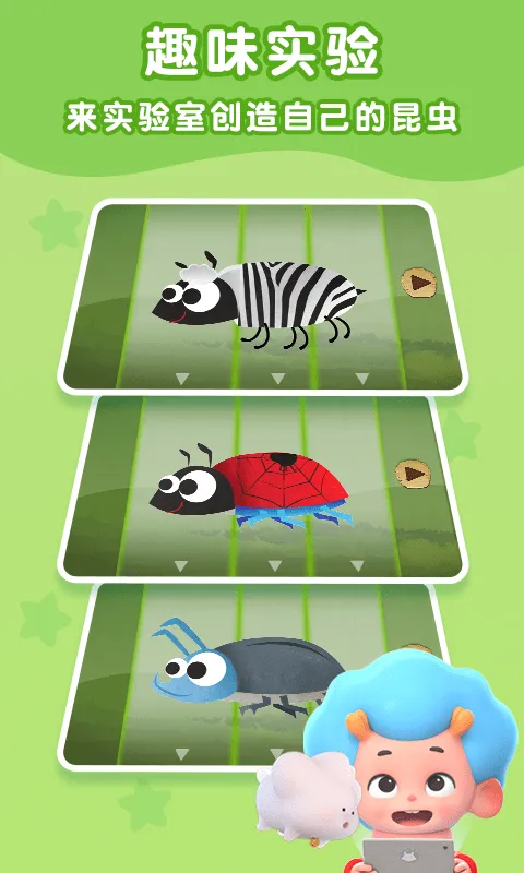 ����̽�ռ�(�����׽���Ϸ)v2.6 ��Ѱ�