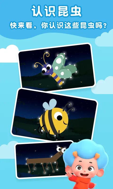 ����̽�ռ�(�����׽���Ϸ)