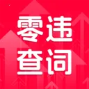 ��Υ���2026�ٷ�����v1.0.0 ��׿��