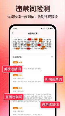 ��Υ���2026�ٷ�����