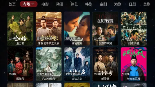 ���ܲ�Ӱ��2026�ٷ�����v1.0.20231224_1521 �ֻ���