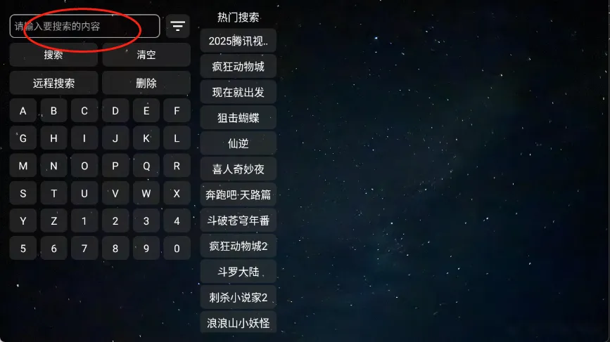 ���ܲ�Ӱ��2026�ٷ�����