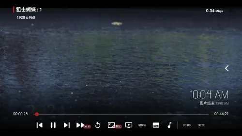 ���ܲ�Ӱ��2026�ٷ�����