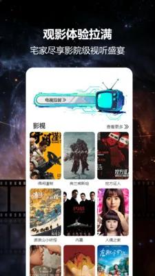 ����èͶ��2026���ذ�װv1.0 �ٷ�����