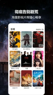 ����èͶ��2026���ذ�װv1.0 �ٷ�����