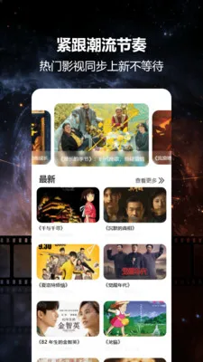 ����èͶ��2026���ذ�װv1.0 �ٷ�����