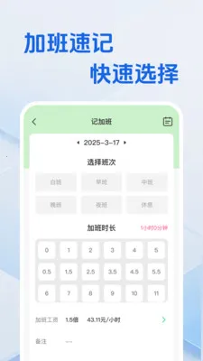 ���ع�ʱʡ�ļ�(��ʱ��¼����)v1.0.0 �ٷ�����