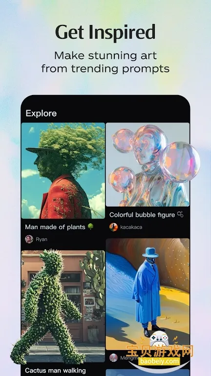 dreamina ai�����ֻ���v1.8.0 �ֻ���