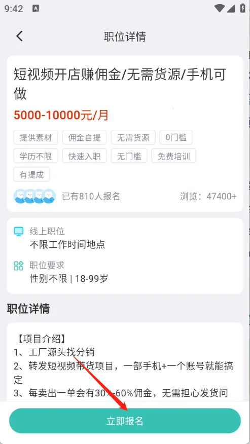 ���㹤�����ֻ���