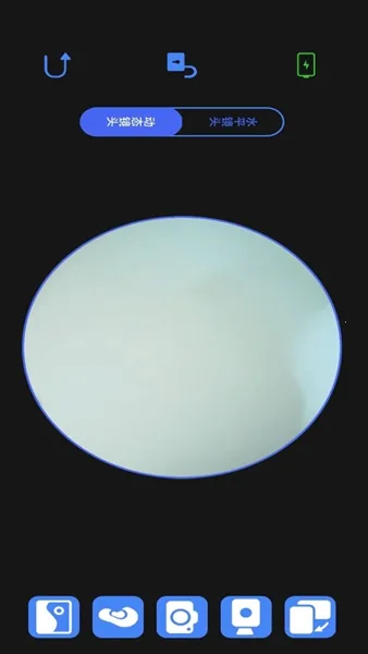 AiSeePro2026�ٷ����°汾v1.0.162 ��Ѱ�