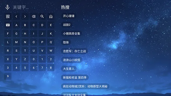 4K���Ӱ�׿���ֻ���v2.7.3 �ֻ���