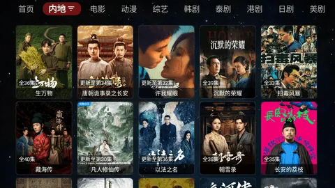 4K���Ӱ�׿���ֻ���v2.7.3 �ֻ���