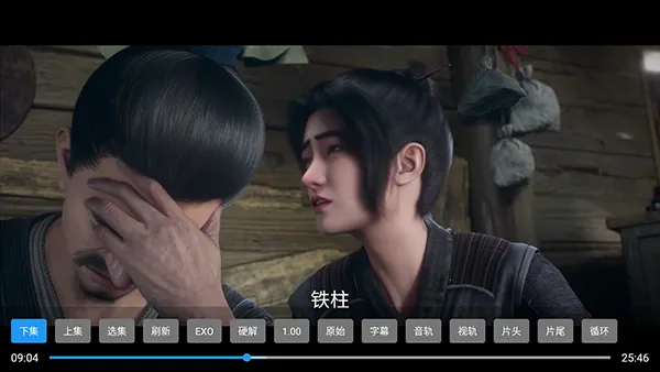 4K���Ӱ�׿���ֻ���v2.7.3 �ֻ���