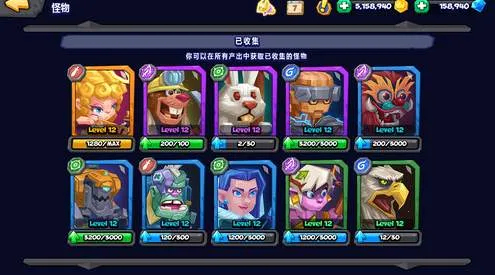 ����ս��(��ɫ������Ϸ)v1.19.7 �ٷ�����