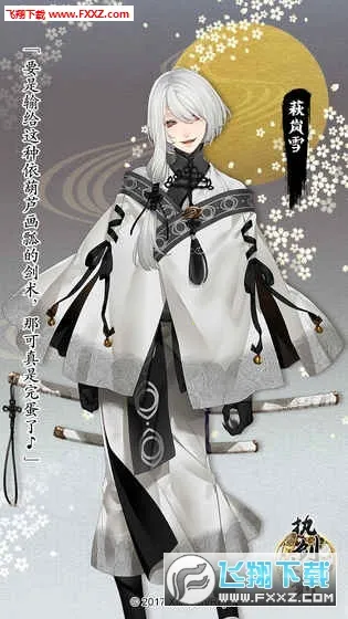 ִ��֮�̰�׿���ֻ���v3.1.0 ��׿��