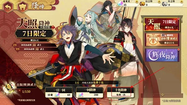 ִ��֮�̰�׿���ֻ���