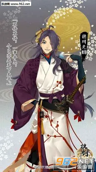 ִ��֮�̰�׿���ֻ���v3.1.0 ��׿��