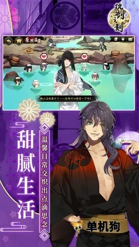 ִ��֮�̰�׿���ֻ���v3.1.0 ��׿��