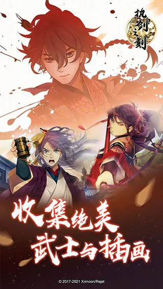 ִ��֮�̰�׿���ֻ���v3.1.0 ��׿��