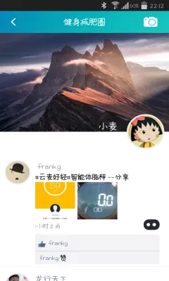 ���������ֻ���v5.2 �ֻ���