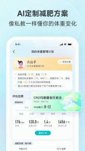 ���������ֻ���v5.2 �ֻ���