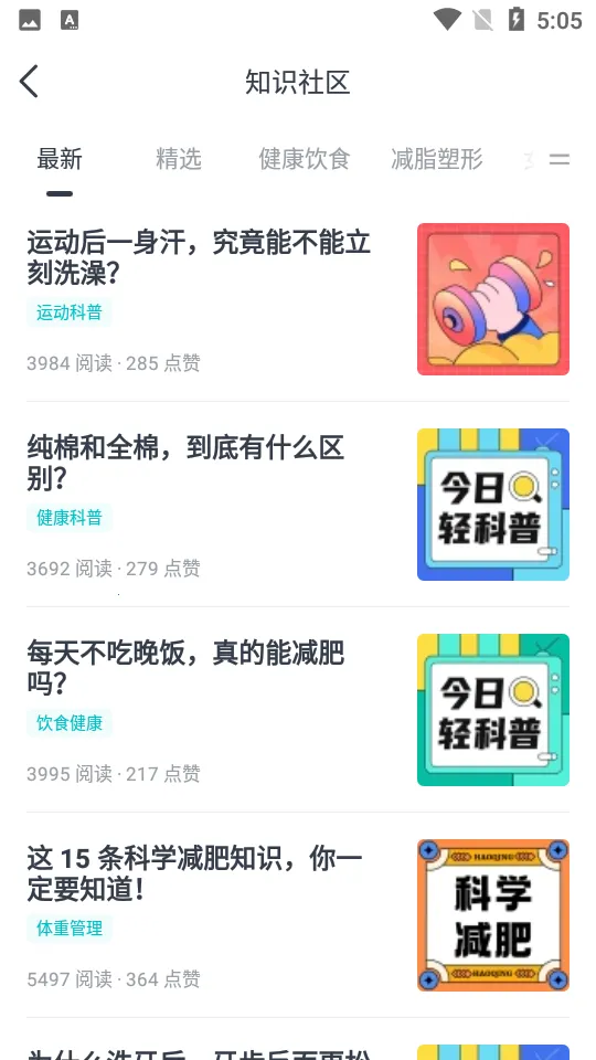 ���������ֻ���v5.2 �ֻ���