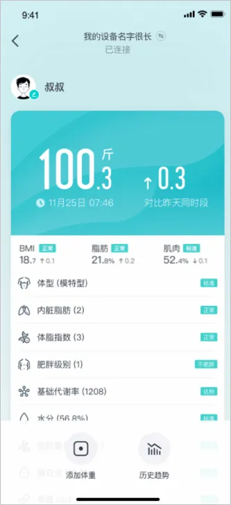 ���������ֻ���