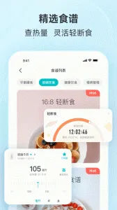 ���������ֻ���v5.2 �ֻ���