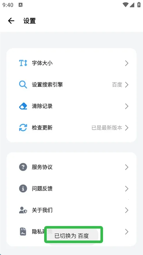 �޹���ȫ��ͨbobo(��������)