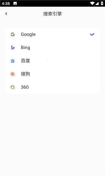 �޹���ȫ��ͨbobo(��������)v10.6.0 ��Ѱ�