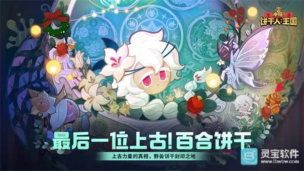 ���������������ֻ���