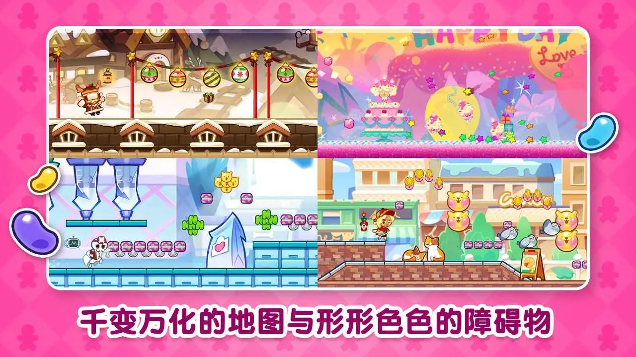 ���������������ֻ���v6.11.202 �ֻ���