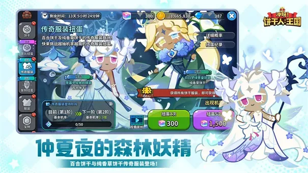 ���������������ֻ���v6.11.202 �ֻ���