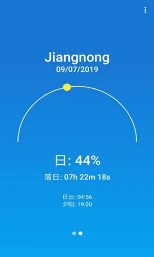 �������(������ѯ����)v6.1.7 ��Ѱ�