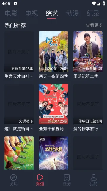 ����Ӱ��(��ѹ�Ӱ����)