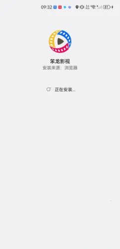 ����Ӱ��(��ѹ�Ӱ����)