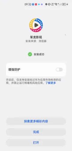 ����Ӱ��(��ѹ�Ӱ����)