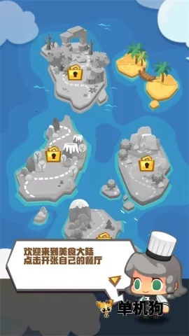 ����в���(�в�����Ӫ��Ϸ)v1.1 �ٷ�����