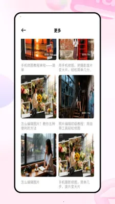 ͼ��2026���°汾