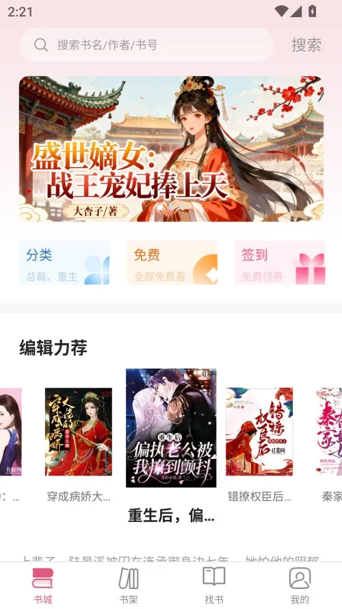 �����(����С˵�Ķ�)