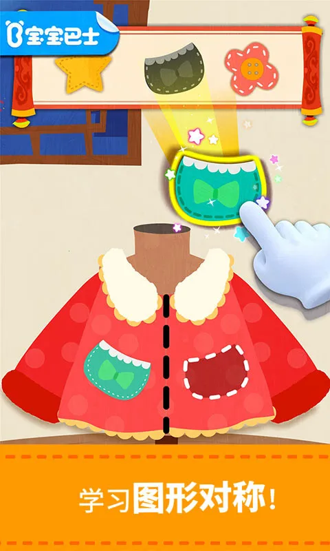 ������ʿ��������v9.89.99.00 ��Ѱ�