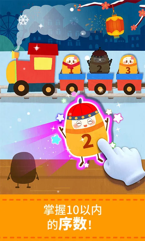 ������ʿ��������v9.89.99.00 ��Ѱ�