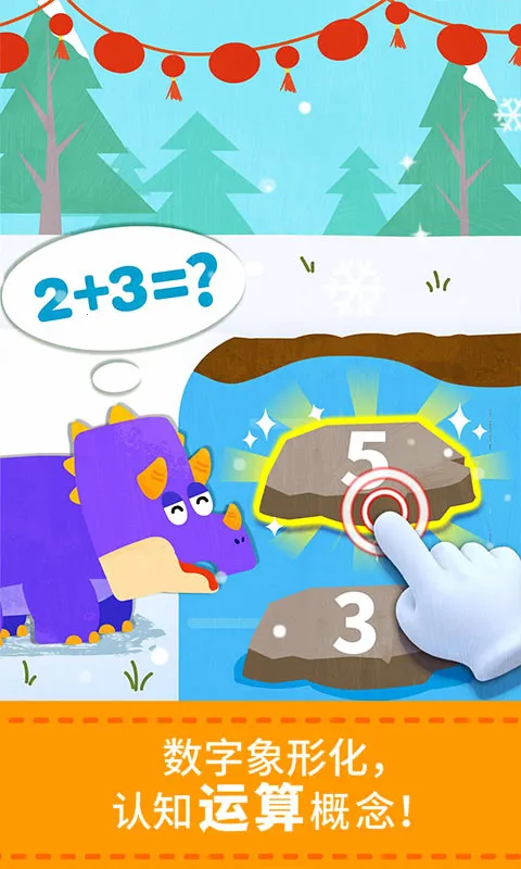 ������ʿ��������v9.89.99.00 ��Ѱ�