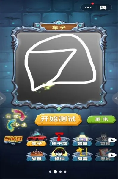 ħ������Ův1.0 ��Ѱ�