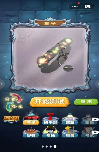 ħ������Ův1.0 ��Ѱ�